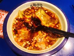 -马路边边 传媒大学店