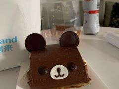 -好利来(抚顺万达店)