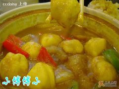 咖喱鱼蛋-新澳港式茶餐厅(余姚路店)