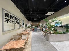 -森茶(湛江万达店)