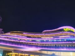 -爱情邮局