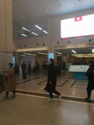 点击看大图 -河南中医药大学第一附属医院-医疗整形
