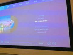 -金色印象·HiFi影音·按摩足疗PLUS(黄泥磅店)