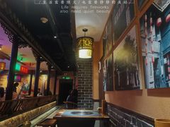 -来涮蜀鲜货火锅串串香(菜市口店)