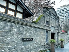 -成都博舍酒店