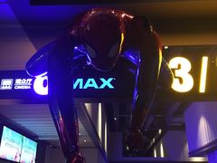 -中影国际影城(建军路金鹰购物中心店)