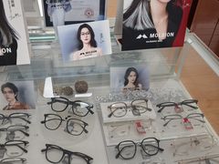 -云镜眼镜加工中心(南环路店)