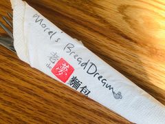 -大小咖啡 BigSmallCoffee(麦子店)