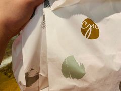 -gaga(深圳南山益田假日广场店)