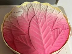 -GRAMCAKE一克甜品(昙华林花园山店)