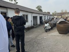 -苏州市吴中区光福窑上花果蜜饯厂