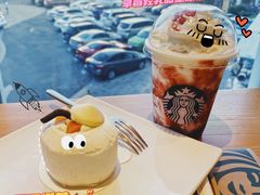 -星巴克(夏日百货店)