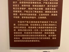 -福州海峡文化艺术中心