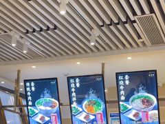 -舌尖尖·兰州牛肉面(浦东机场店)