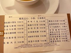 -利苑酒家(宜安广场店)