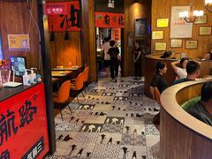 大堂-伟大航路烤鱼(迅驰广场店)