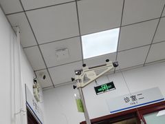 -北京市健宫医院