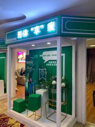 -云南吴氏嘉美医疗美容医院