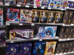 -X11(北京首开熙悦龙湖天街龙湖店)