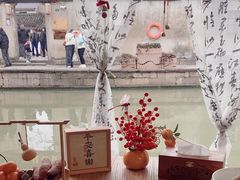 -孝店王酒酿馒头(安昌1店)