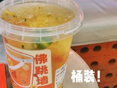 -壶见(苏宁广场B区店)