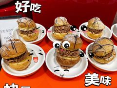 -视界美食自助餐厅·石家庄希尔顿酒店