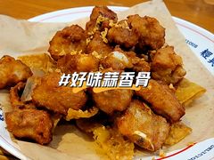 -廣發美食(东晓路店)