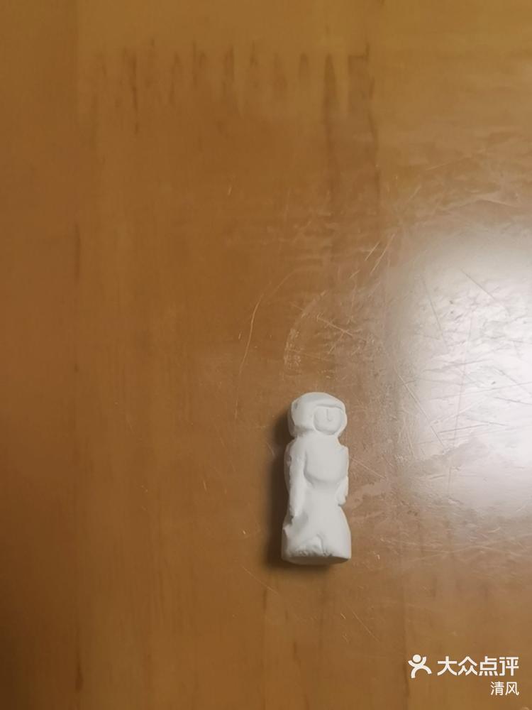 粉笔小雕刻