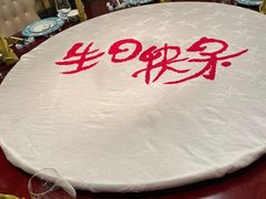 -御仙都北京菜馆·烤鸭店(双井店)