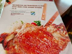 -申德勒加油站餐厅(三里屯北小街店)