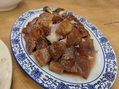 -下村新强记烧鹅店