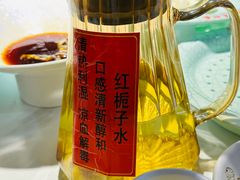 -来相会饺子·新辽菜(甘家口店)