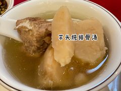 -金香酒楼(四川路店)