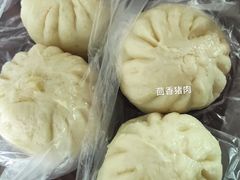 胡萝卜包子-华天新川面馆(闹市口店)