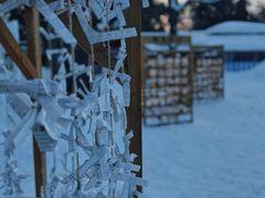 -北海道神宫