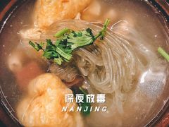 -民国红公馆·秦淮八艳(夫子庙店)