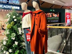 -砂之船奥莱(南京江宁店)