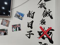 用餐区-岳合轩老北京涮肉