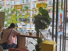 -小豆海棠(嘉兴路店)