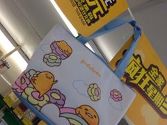 -全家便利店(杨南路店)