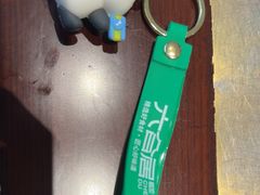 -六合居·明厨亮灶餐厅(成双大道店)