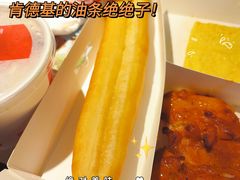 油条-肯德基(温岭昌辉店)