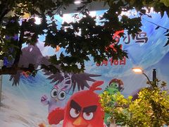 -大光明电影院(南京西路店)