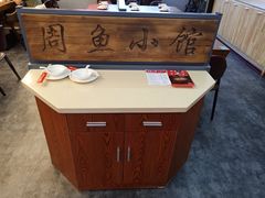 -周鱼小馆石锅酸菜鱼(活力汇店)