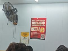 -鸭小妹鸭血粉丝(老门东店)