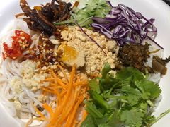 觅山凉米线-觅山云南菜(泊富ICITY店)