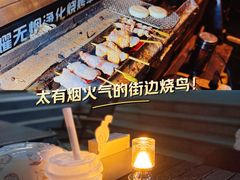 -开伦·江南场