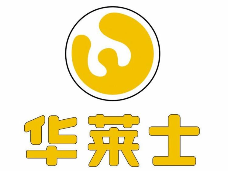 华莱士 炸鸡汉堡(世茂店)-"口味还不错啦,有时候去汉堡里的鸡排和鸡块