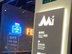 -芸鲜季·云南野生菌餐厅· 云南风物味研社(闵行店)