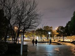 -玉山公园